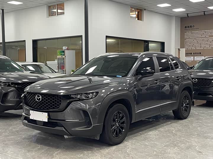 Mazda CX-50 2023 2.0L Leading Edition