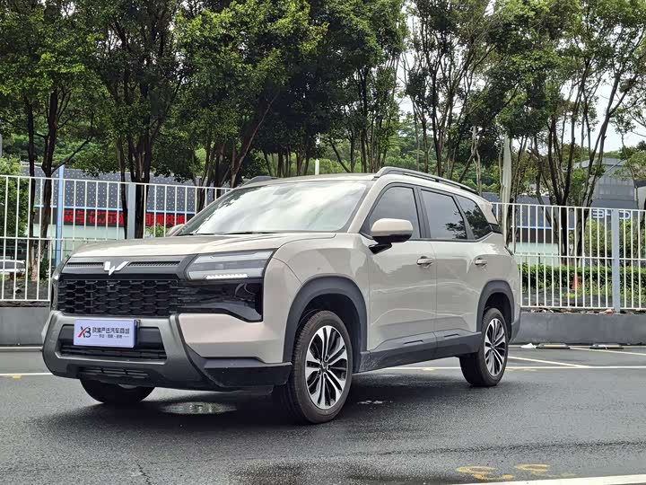 Starlight 560 2026 1.5T CVT Elite