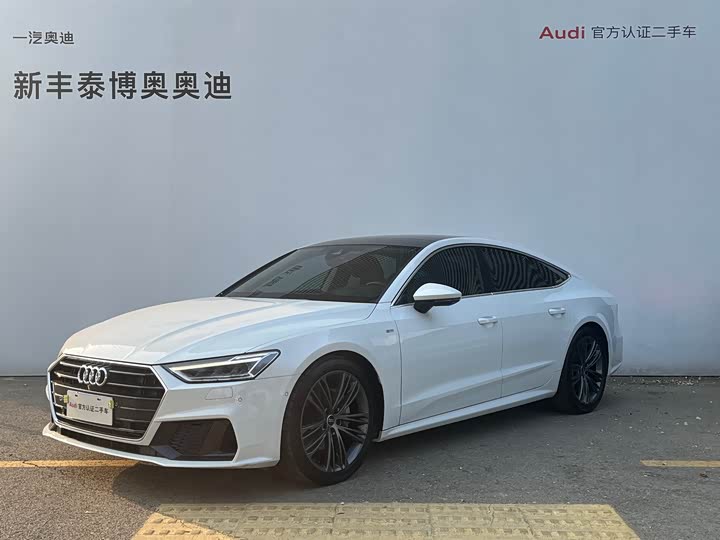 Audi A7 2023 45 TFSI Premium Selection