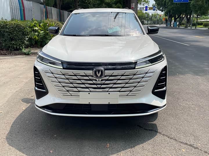 Changan CS75PLUS 2023 third generation 1.5T automatic luxury model