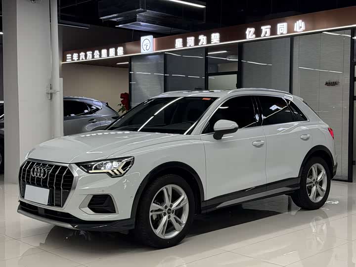 Audi Q3 2022 35 TFSI Fashionable and Elegant