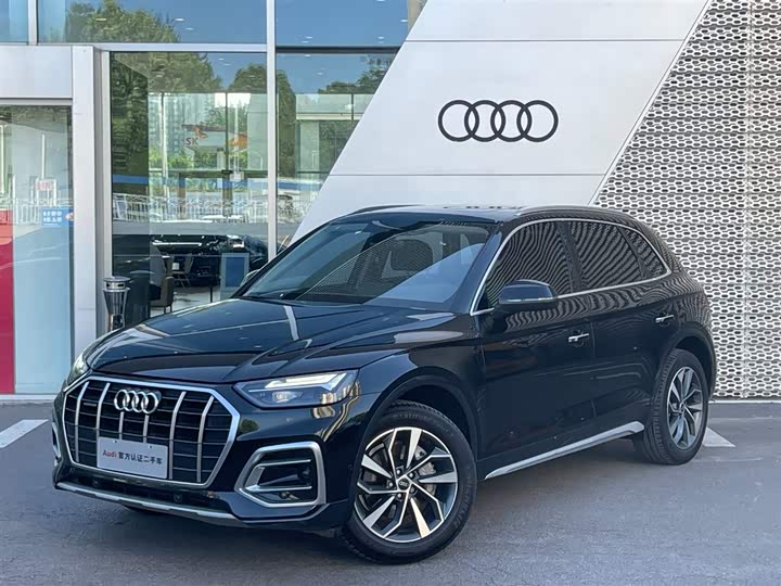Audi Q5L 2022 40T luxury and elegant model