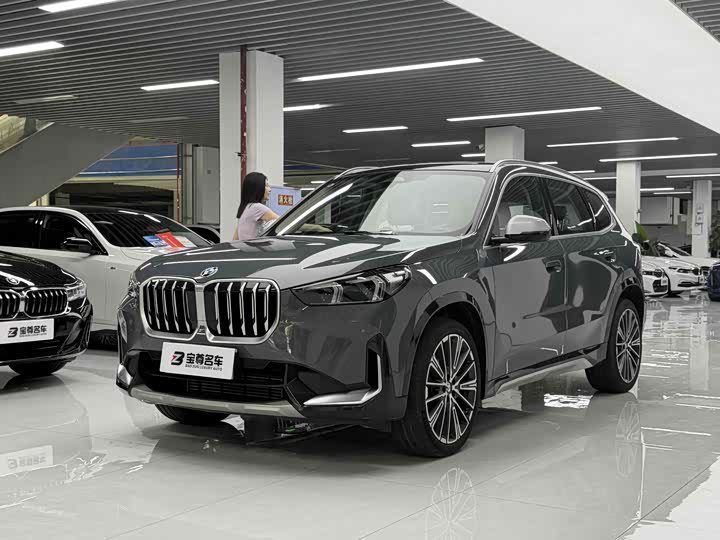 BMW X1 2023 xDrive25Li X Design Package