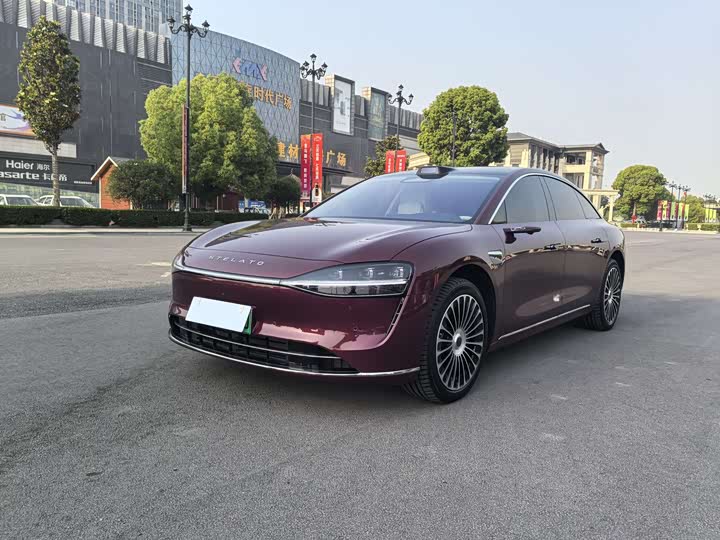 Xiangjie S9 2025 Extended Range Ultra