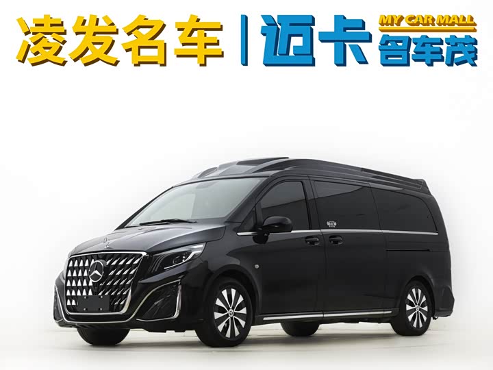 Vito 2021 2.0T Business Edition 7 seats