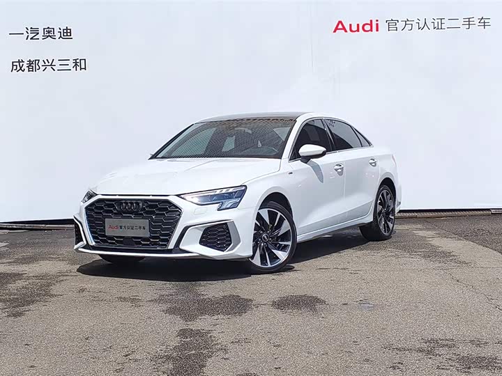 Audi A3 2024 A3L Limousine 35 TFSI Fashionable and Sporty