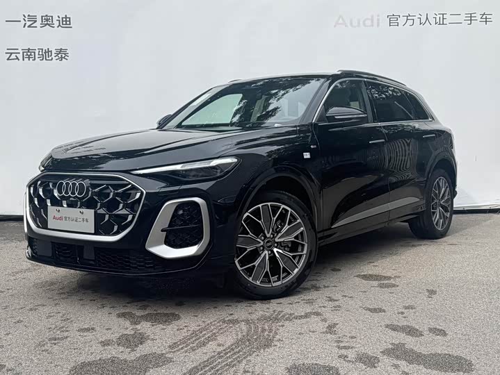 Audi Q5L 2026 2.0T Exclusive Edition for Ten Million Users