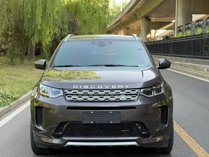 Discovery Sport 2022 249PS Metropolitan Edition 5-Seater