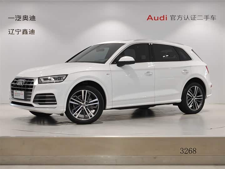 Audi Q5L 2020 facelift 40 TFSI enjoys fashionable style