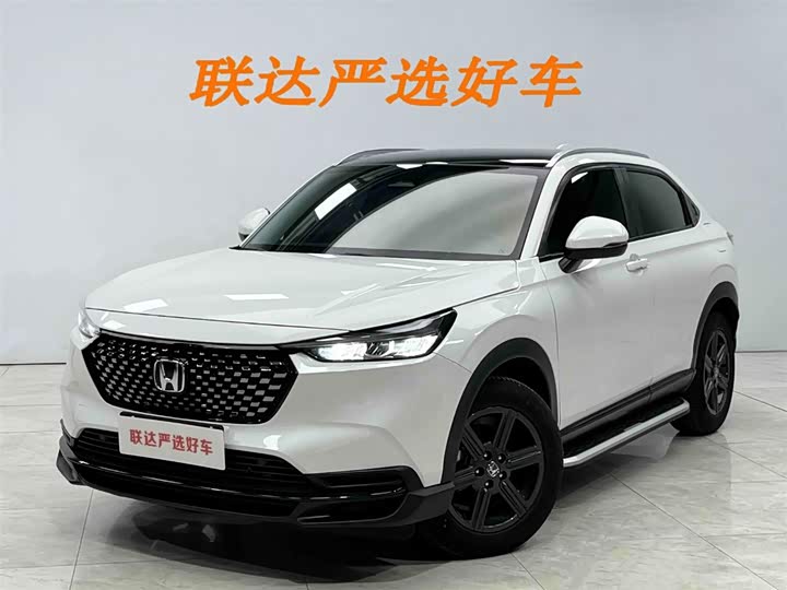 Honda XR-V 2023 1.5L CVT Heat Wave Edition
