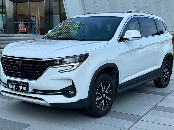Fengxing T5 2021 1.5T automatic comfort type