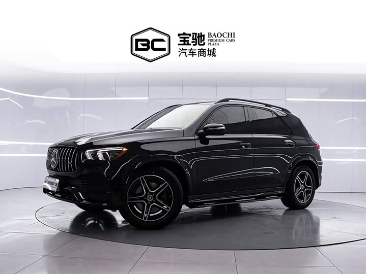 Mercedes-Benz GLE 450 (Imported) US-Spec