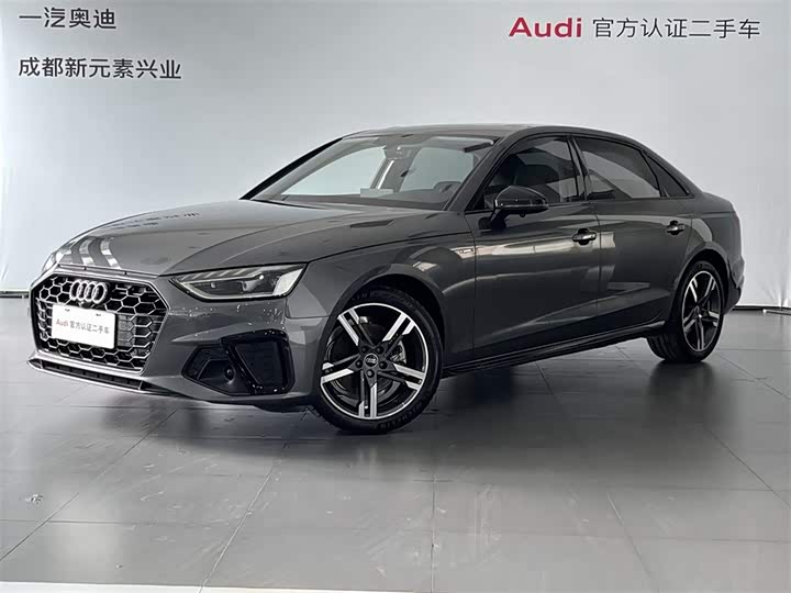 AudiA4L 2022Model 40 TFSI Luxury DynamicModel
