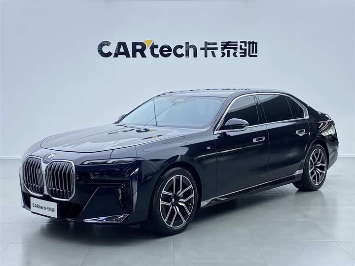 BMW 7 Series 2023 735Li Luxury Line