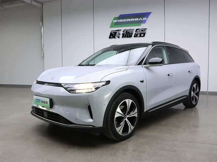 Leapmoon C11 2021 facelift luxury version