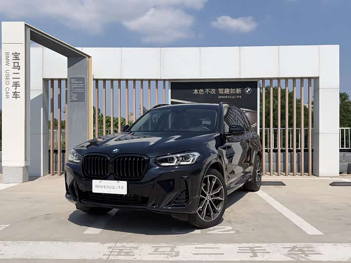 BMW X3 2023 xDrive30i Advanced M Night Package
