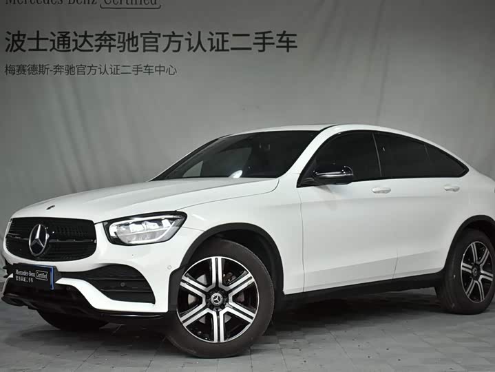 Mercedes-Benz GLC Coupe 2022 GLC 260 4MATIC Coupe SUV