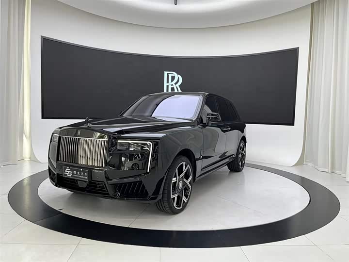 Cullinan 2024 Black Badge