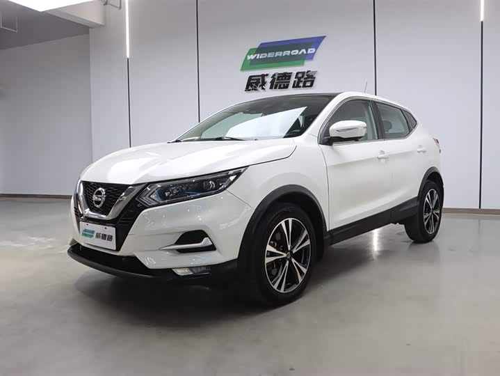 Qashqai 2021 2.0L CVT Deluxe Edition