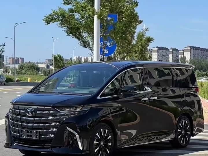 Alphard 2025 Hybrid 2.5L Executive Gold Edition