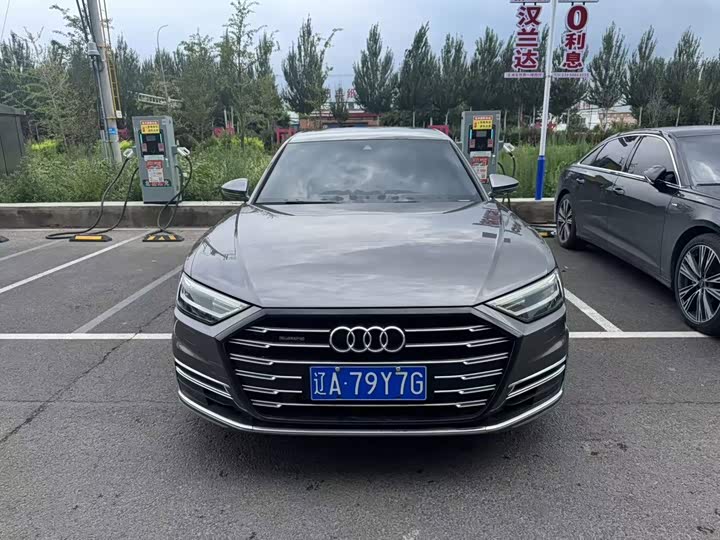 Audi A8 2021 A8L 50 TFSI quattro Comfort