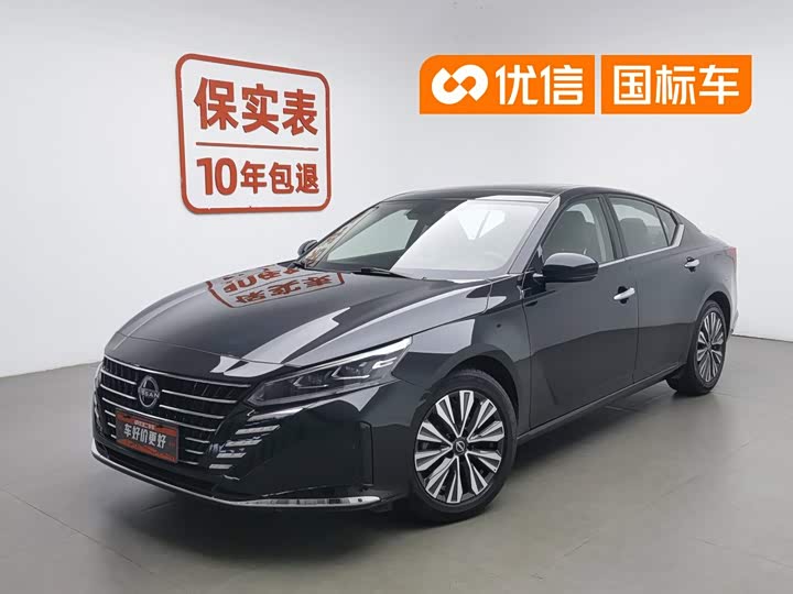 Altima 2022 2.0L XL-TLS Comfort Edition
