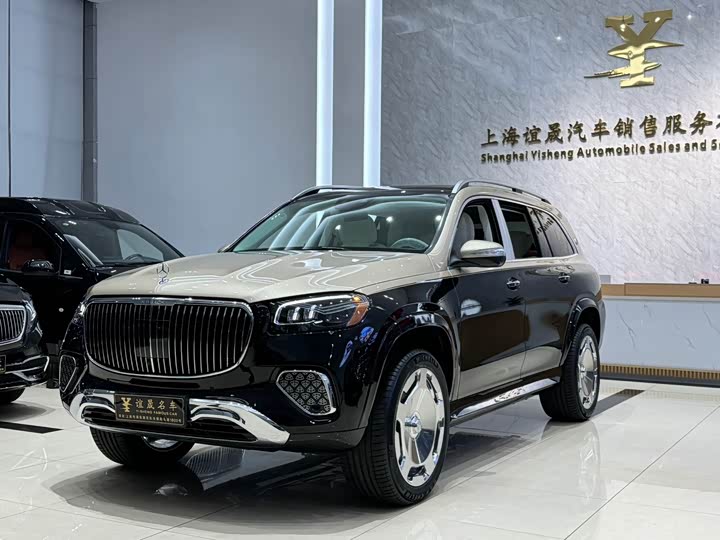 Mercedes-Benz GLS 2024 GLS 450 4MATIC Luxury