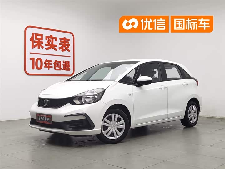 Fit 2021 1.5L CVT Trendy Edition