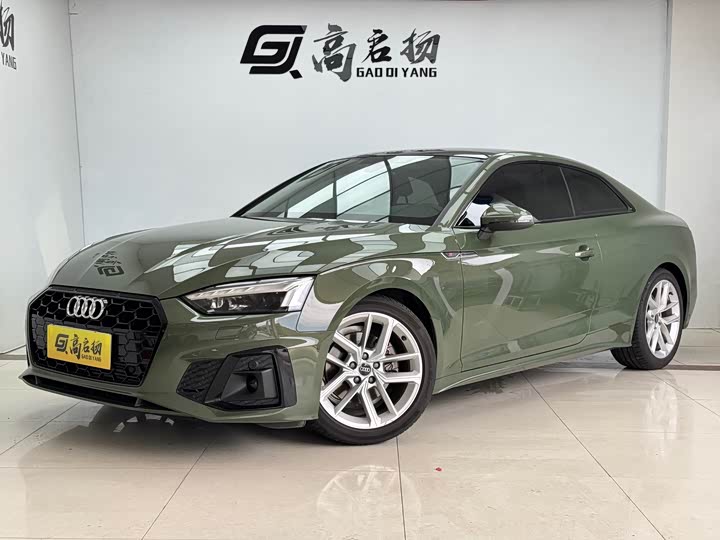Audi A5 (Imported) 2024 Coupe 40 TFSI Fashionable and Dynamic