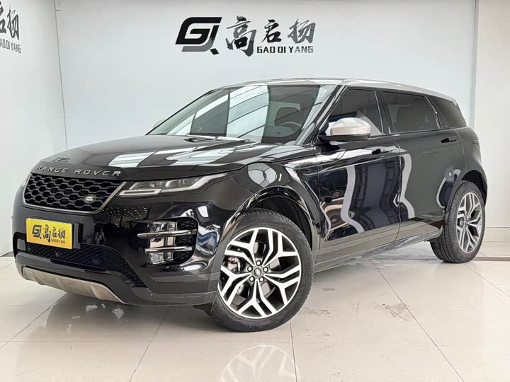 Range Rover Evoque 2022 Evoque L 249PS R-Dynamic Deluxe Edition