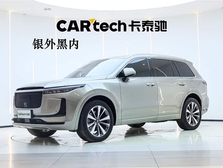 Ideal ONE 2020 extended range 6-seater version