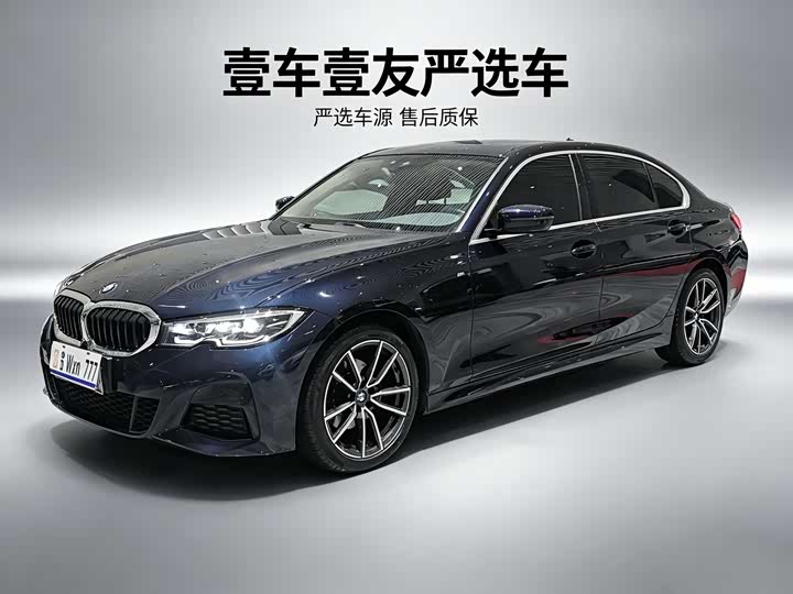 BMW 3 Series 2022 325Li M Sports Package