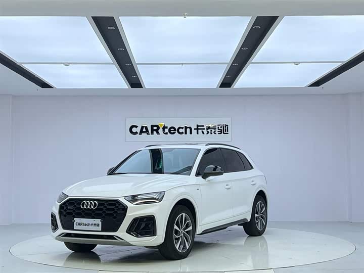 Audi Q5L 2023 40T luxury and dynamic model