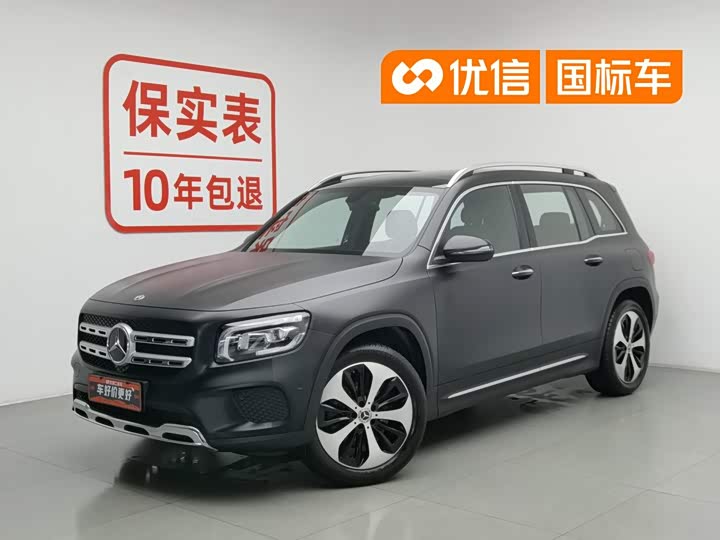 Mercedes-Benz GLB 2022 facelift GLB 200 fashion model