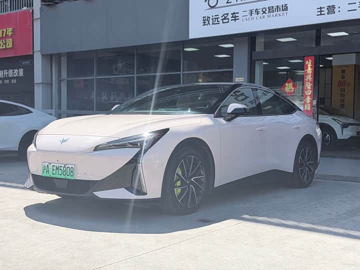 ARCFOX Alpha S5 2025 Facelift 708 MAX 200kW