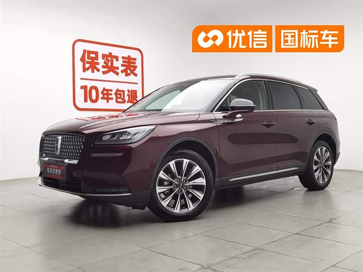Adventurer 2022 2.0T Two-wheel drive Premium Edition