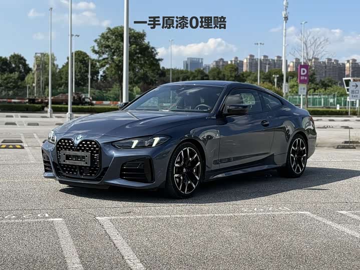 BMW 4 Series 2024 430i M Sports Night Package