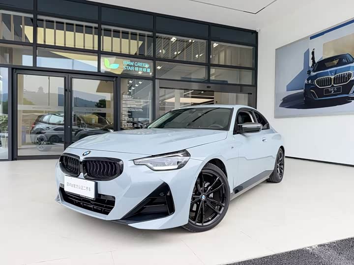 BMW 2 Series (Import) 2023 225i M Sport Night Package
