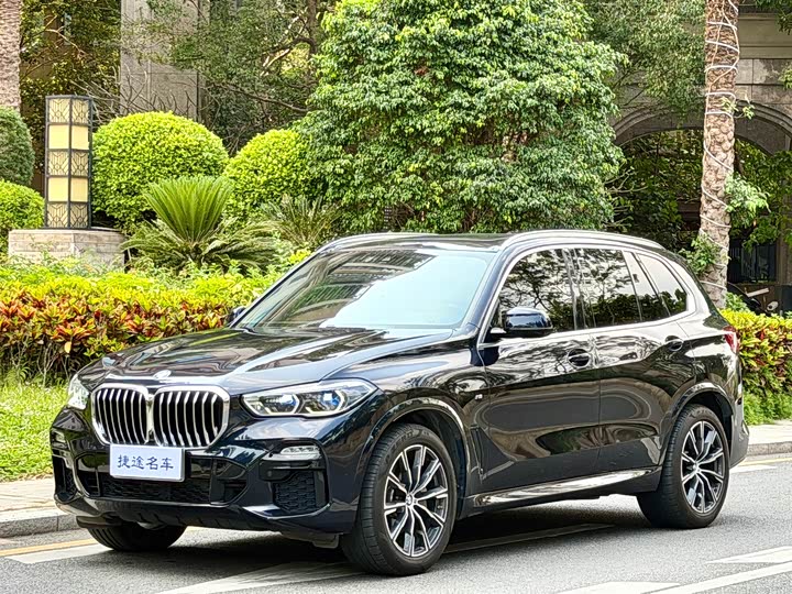 BMW X5 (Import) 2021 xDrive40i M Sport Package