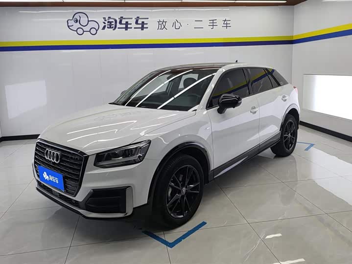 Audi Q2L 2021 model 35 TFSI aggressive dynamic model