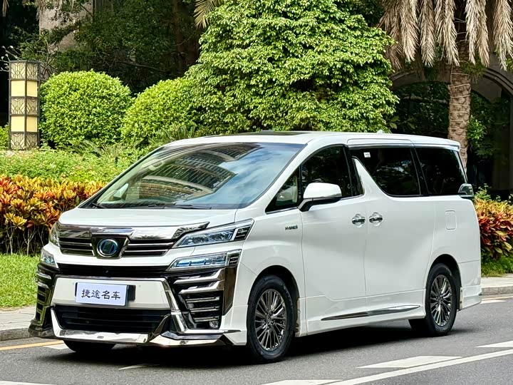 Wilfa 2021 Crown Dual Engine 2.5L HV Premium Edition