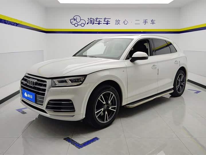 Audi Q5L 2020 facelift 40 TFSI enjoys fashionable style