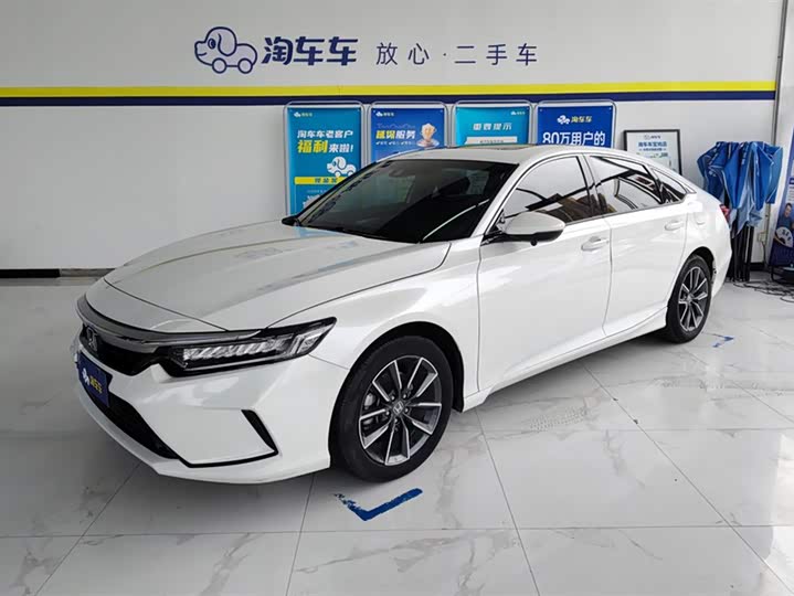 Yingshipai 2022 260TURBO refined version