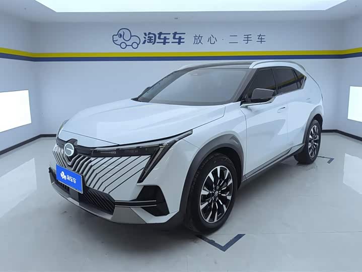 Yingku 2022 2.0ATK Gemini Pro Edition