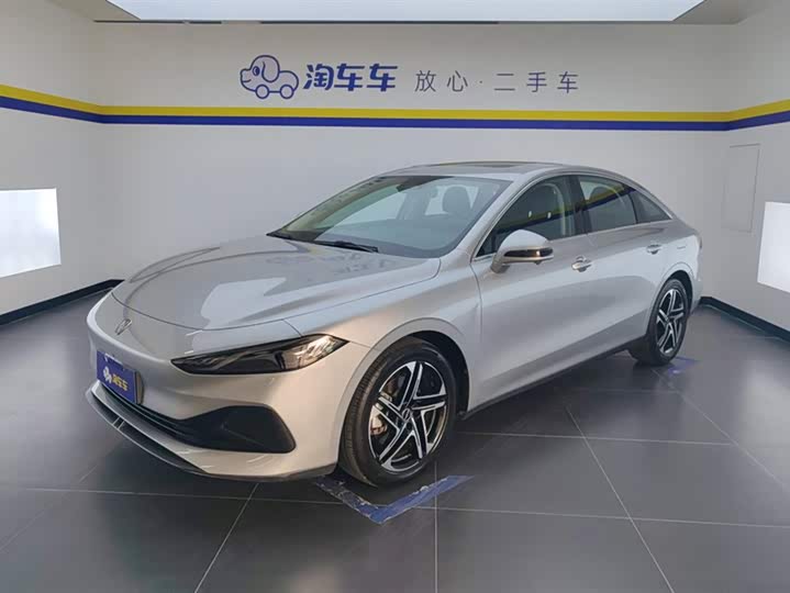 Roewe D7 2023 DMH 125km flagship version