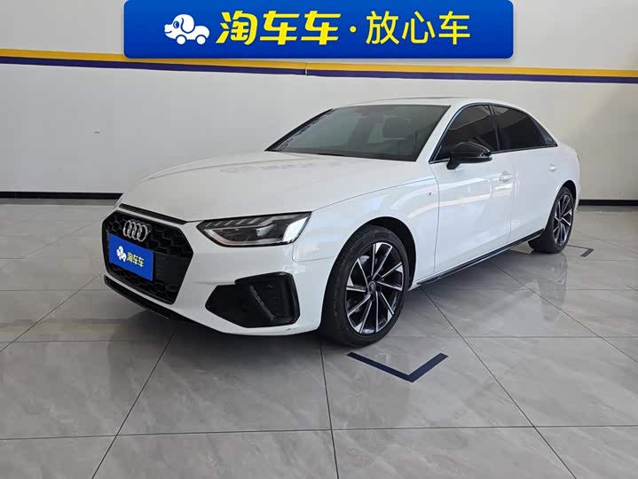Audi A4L 2023 40 TFSI Fashionable and Dynamic