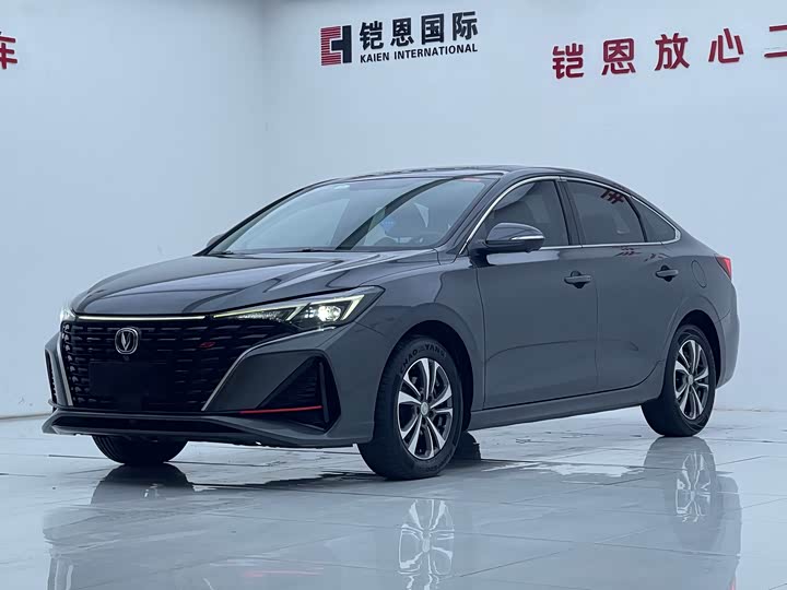 2023 EADO 2023 Enjoy Edition PLUS Blue Whale NE 1.4T GDI DCT Premium Edition
