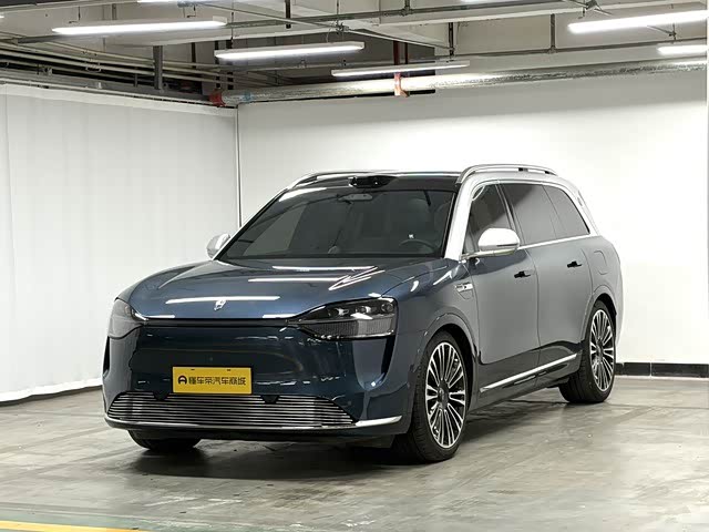 AITO M9 2024 EREV Ultra 42kWh 6-Seater