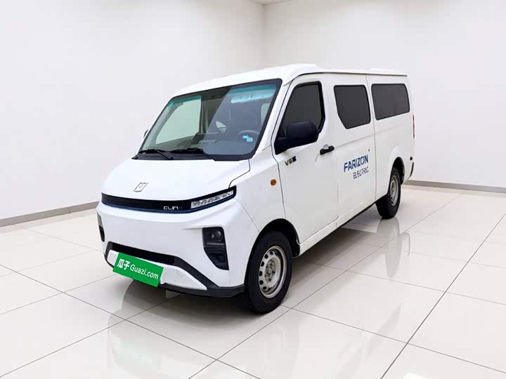 Remote StarVar 2024 StarV6E Functional Edition Smart Core 46.08kWh