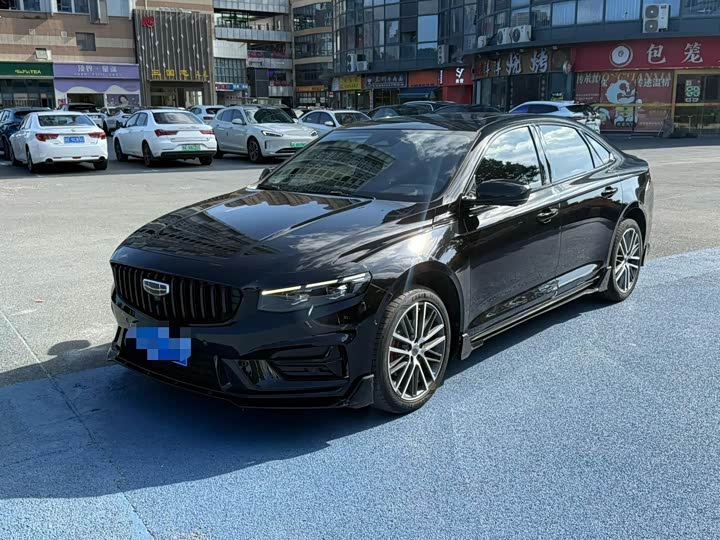 Xingrui 2023 1.5TD Fuyao Edition